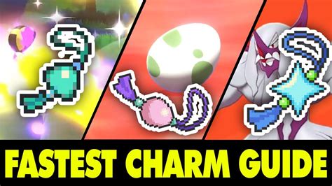 how to get shiny charm pokemon sword